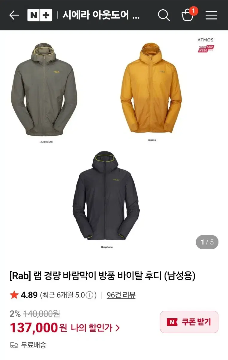 thumbnail-5
